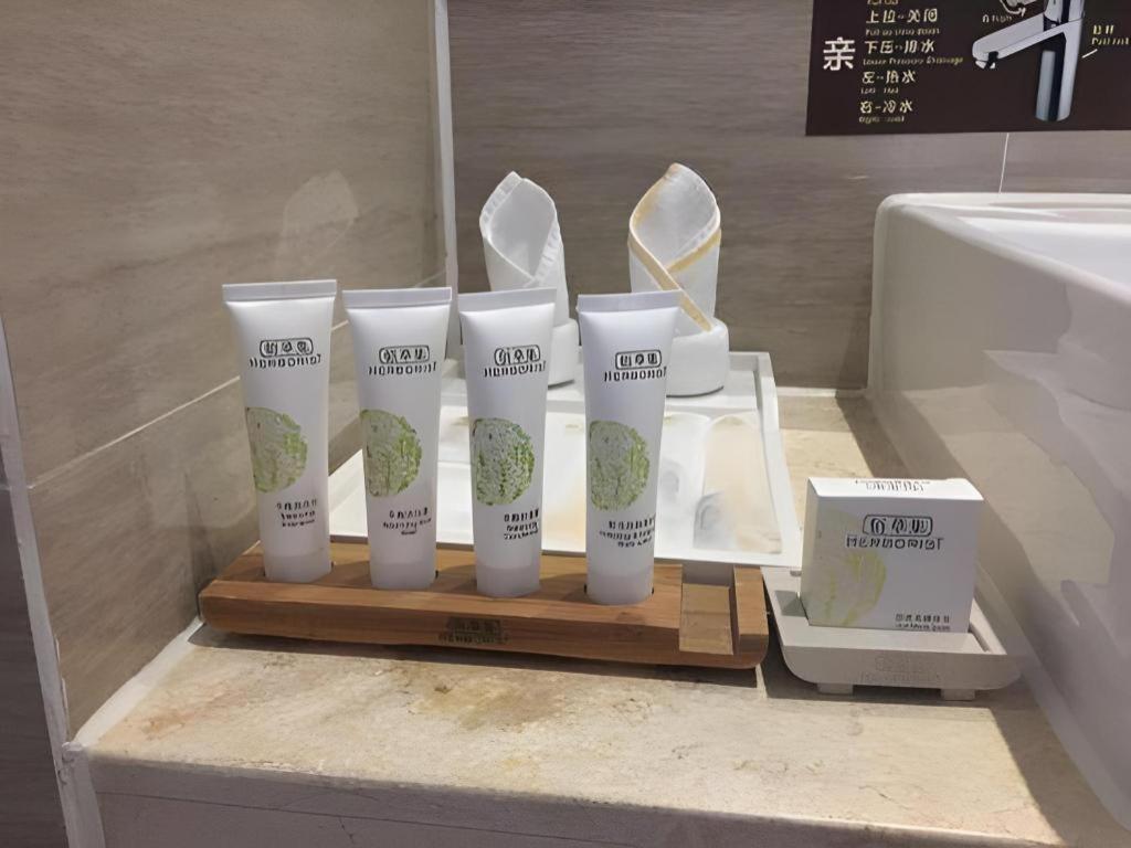 Metropolo Hotel Wuchuang Jiangtan Jiyuqiao Metro Station Vuhan Kültér fotó