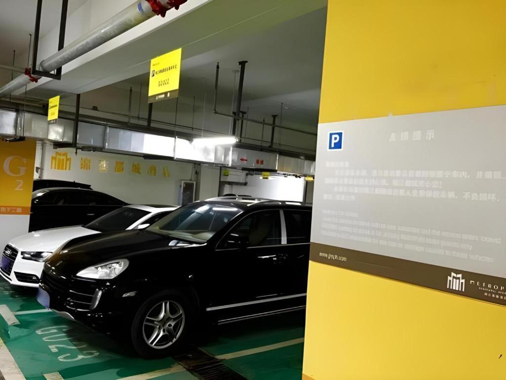 Metropolo Hotel Wuchuang Jiangtan Jiyuqiao Metro Station Vuhan Kültér fotó